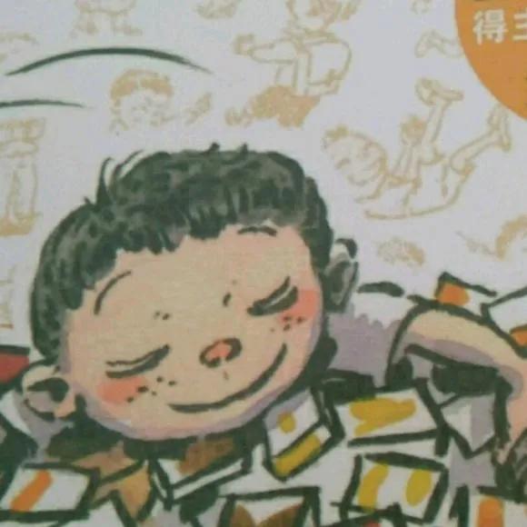 鐥村績鐖变汉61,鐥村績鐖变汉56