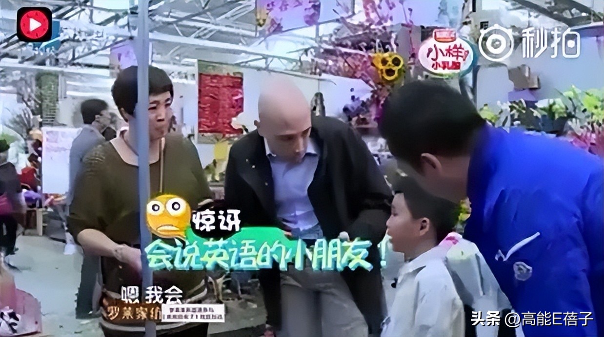 她们的名媛之路,从与皇室公主做校友开始?