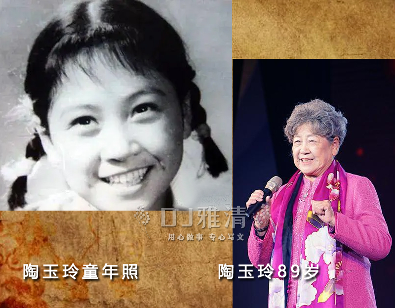 电影明星王晓棠年轻时照片,70年代王晓棠王心刚明星照片