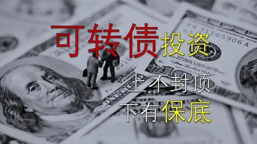 稳稳的幸福打碟,稳稳的幸福完整版上热门