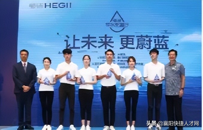 「高薪好岗」襄阳市天牧建材福利超多，岗位超多