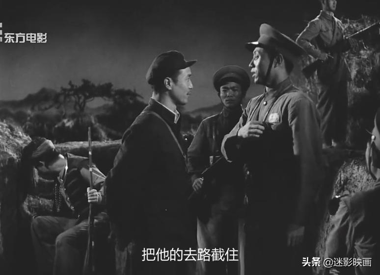 69年前的经典，边防战士大破境外匪特，于洋仲星火演的反特片