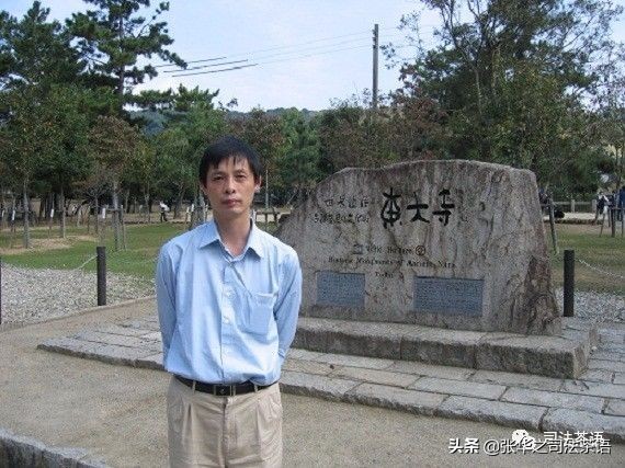 刑事案件的法律救济途径,被害人的司法救济制度