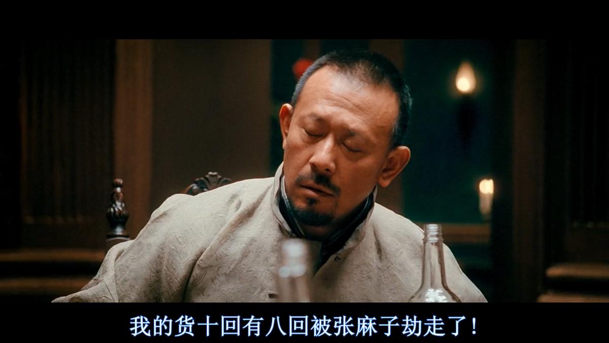 让子弹飞鸿门宴无字幕,让子弹飞鸿门宴知道是张麻子吗