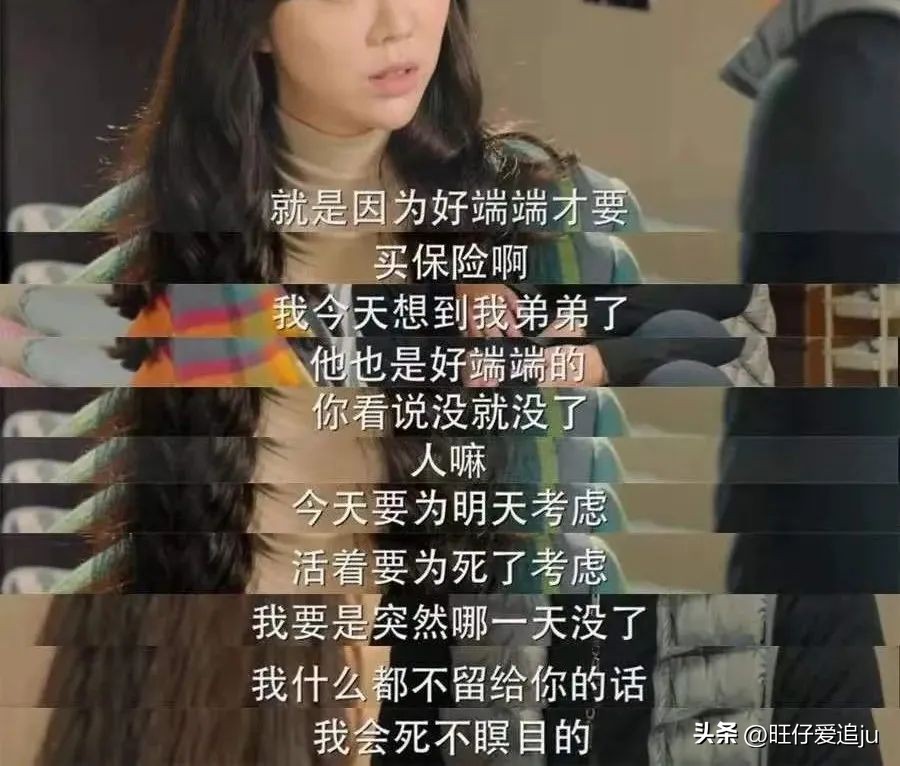 韩国踩踏事件中国遇难者怎么样了,韩国梨泰院踩踏事件遇难者人数