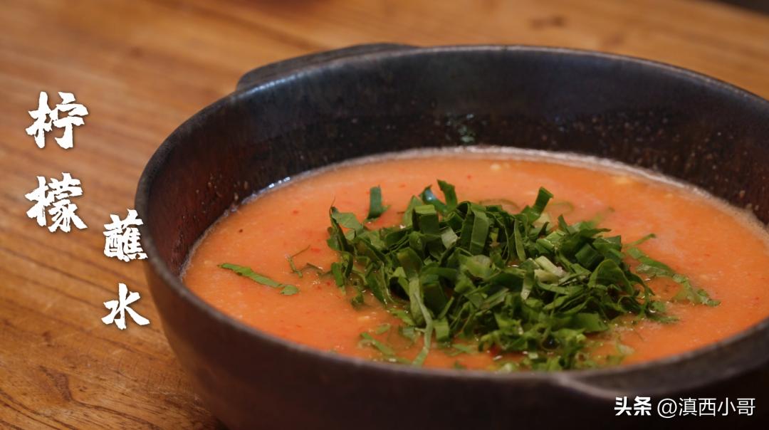 云南烧烤蘸水配方,作者大鱼大肉的免费作品