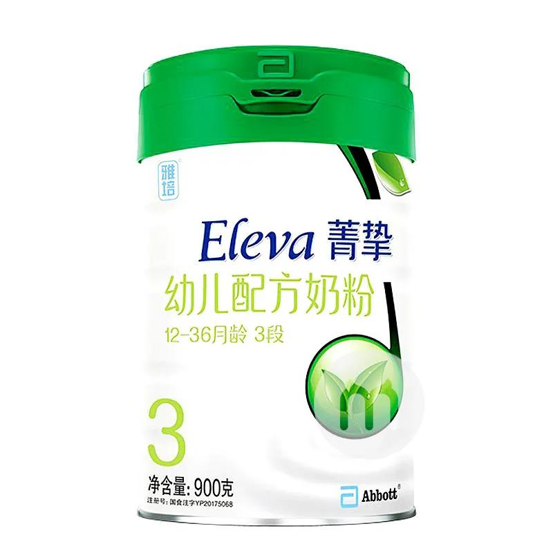 贵族奶粉哪个牌子最好,便宜又好的儿童奶粉推荐