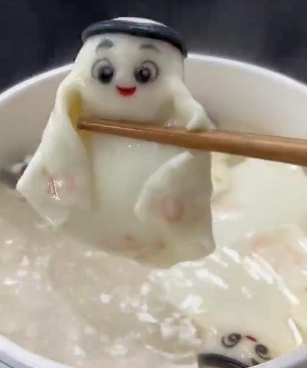 世界杯吉祥物被戏称像馄饨皮,2022年世界杯吉祥物馄饨皮