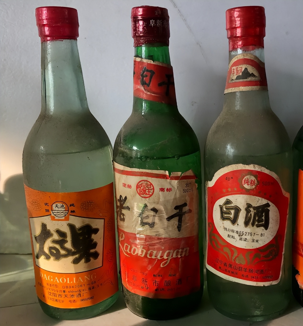 东北纯粮酒推荐排行榜前十名,各省好喝不贵的纯粮酒