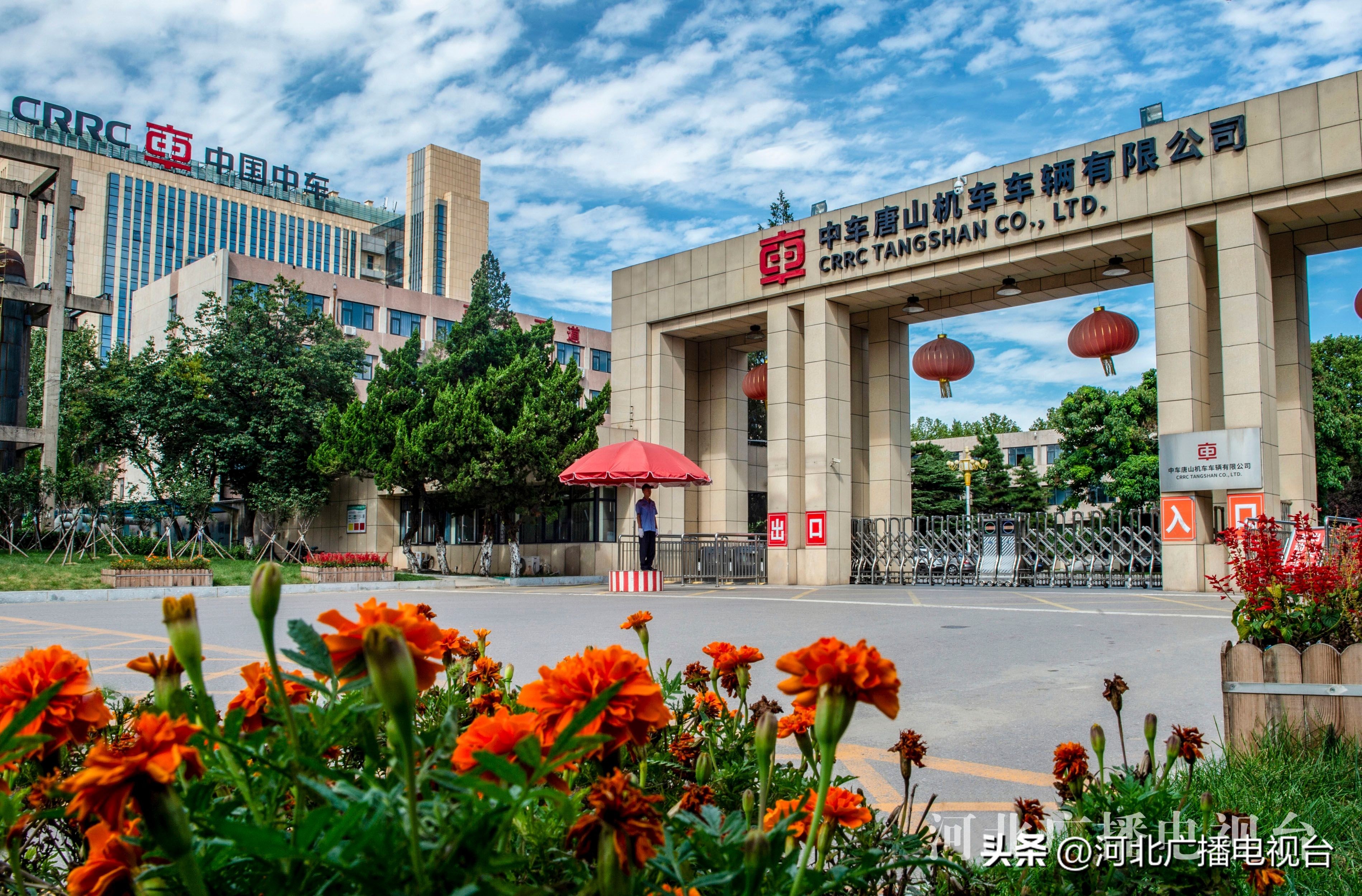 中国中车唐山数控车间,中车唐山厂