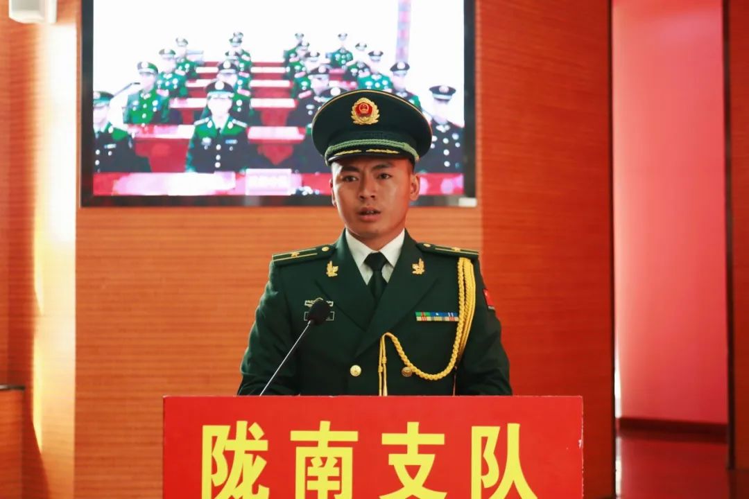 军衔命令状证书是从哪一年开始的,军衔命令状样式