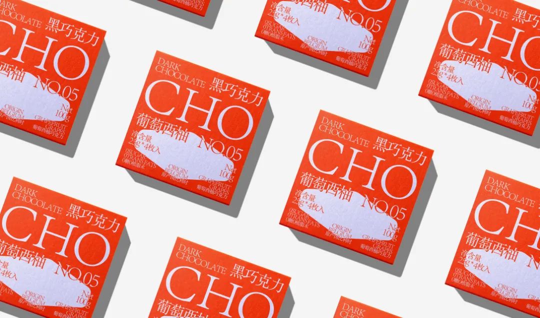 2023新款巧克力礼盒,巧克力最新款礼盒包装