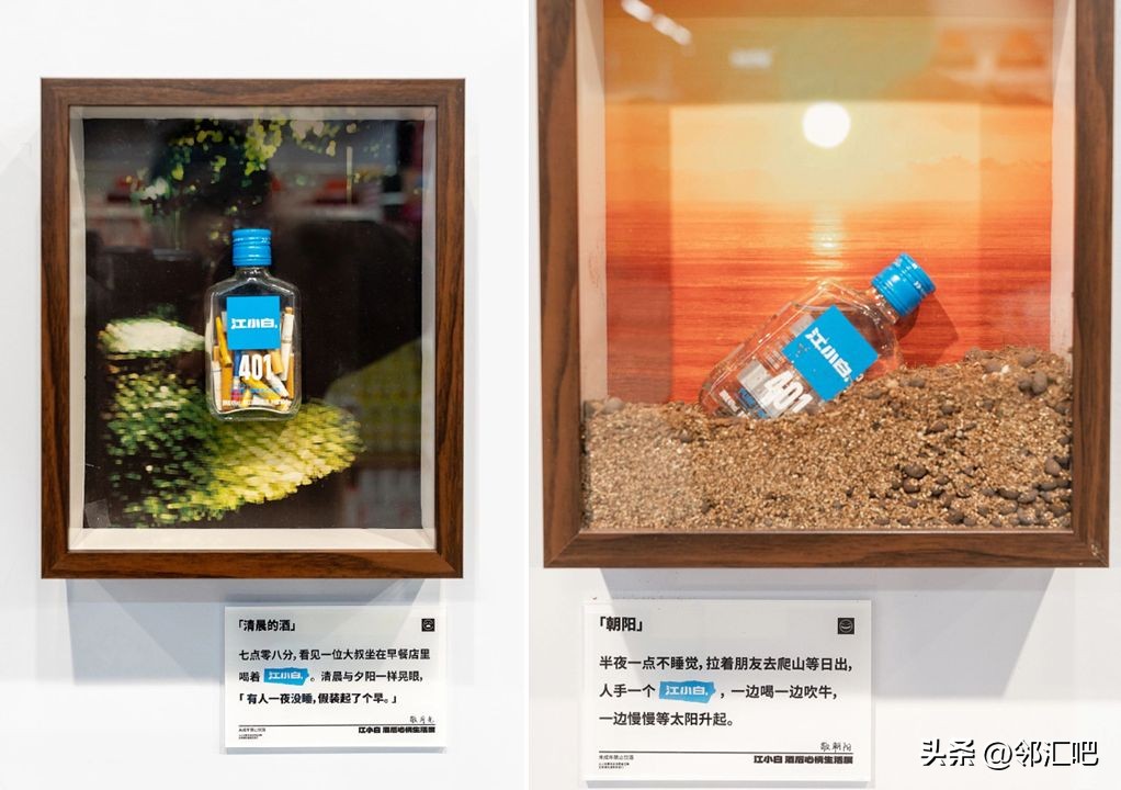 线下酒水门店引流营销,酒水行业实体店线下怎么运营