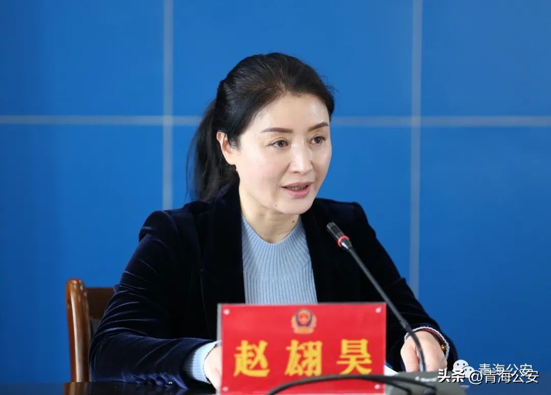 青海公安网新闻,青海公安局近期重点工作推进会