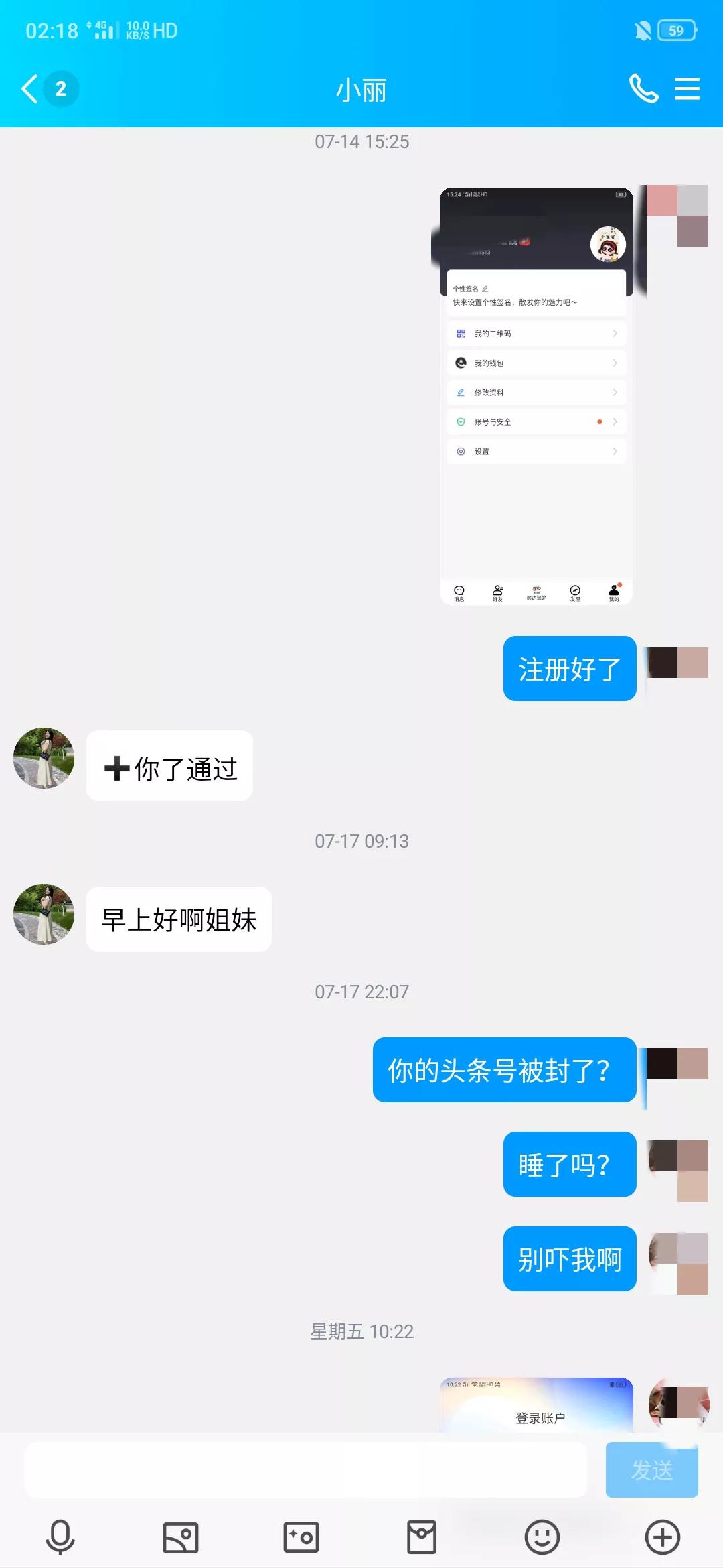 被骗20万还不起怎么办,被骗20万没了怎么办