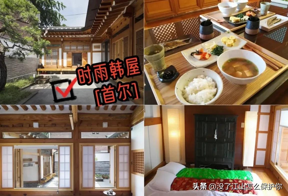 打卡最便宜的星级酒店,打卡最值得去的100个国内景点