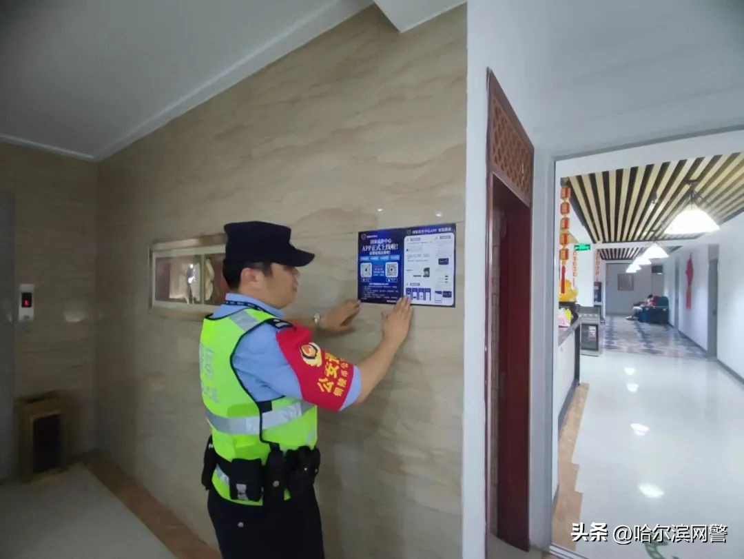 百日行动严打严查,铜陵夏季治安百日整顿抓赌