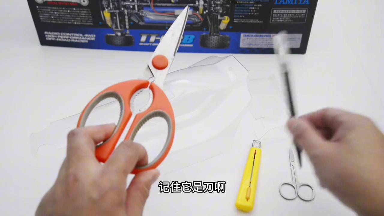 rc车模型制作,自制rc车模需要哪些配件