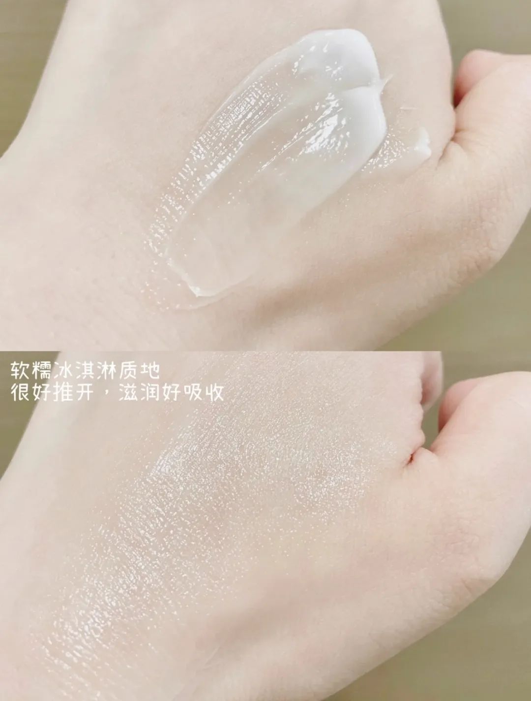 你的面霜上榜了吗,你的面霜合格吗