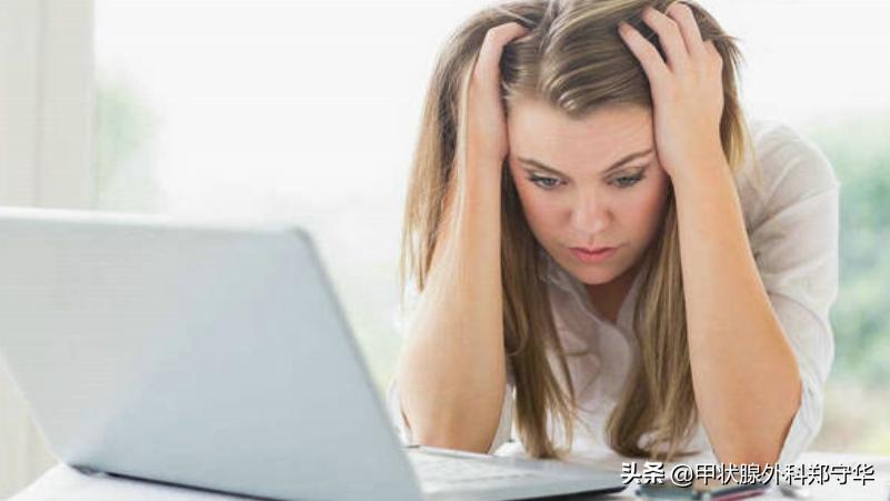 十个甲亢患者，九个有这个坏习惯，赶快自查