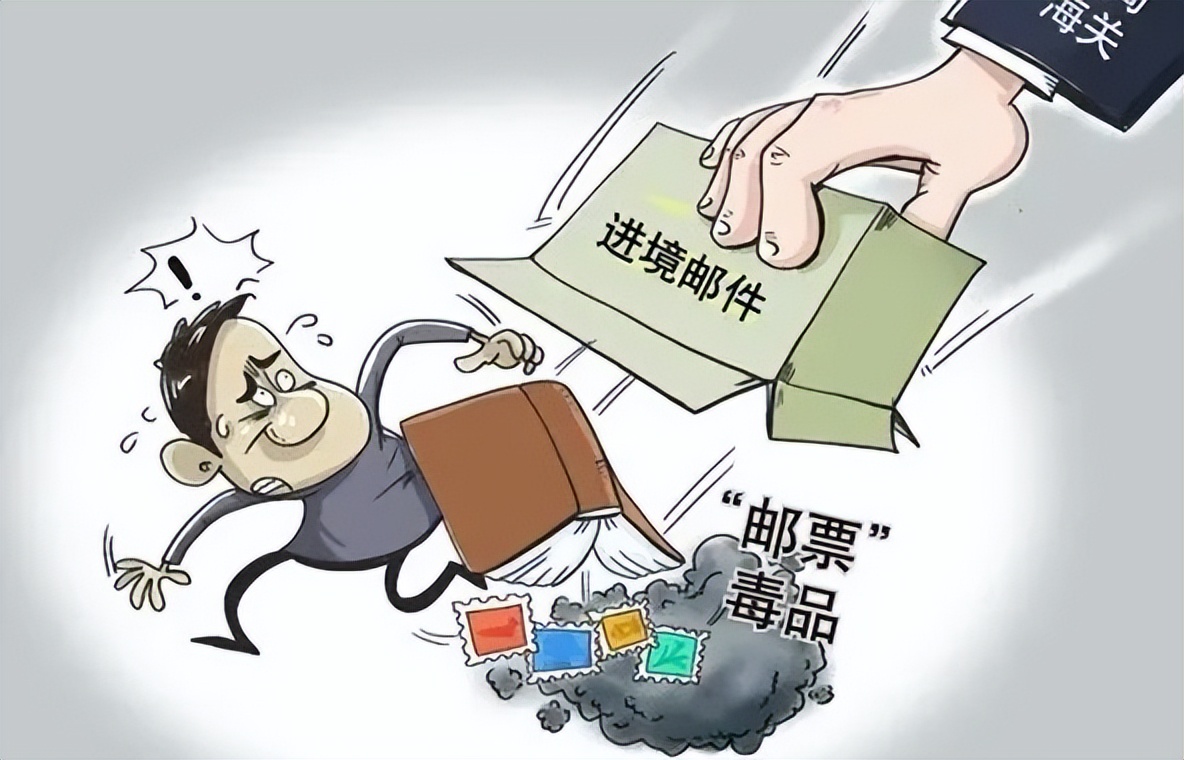 说要买违禁品没买犯法吗,从国外购买国内违禁药品判什么罪