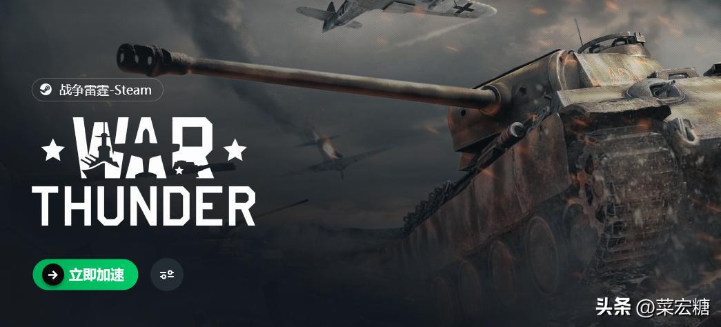 steam冬季大促联机游戏推荐,steam夏促好玩联机游戏推荐