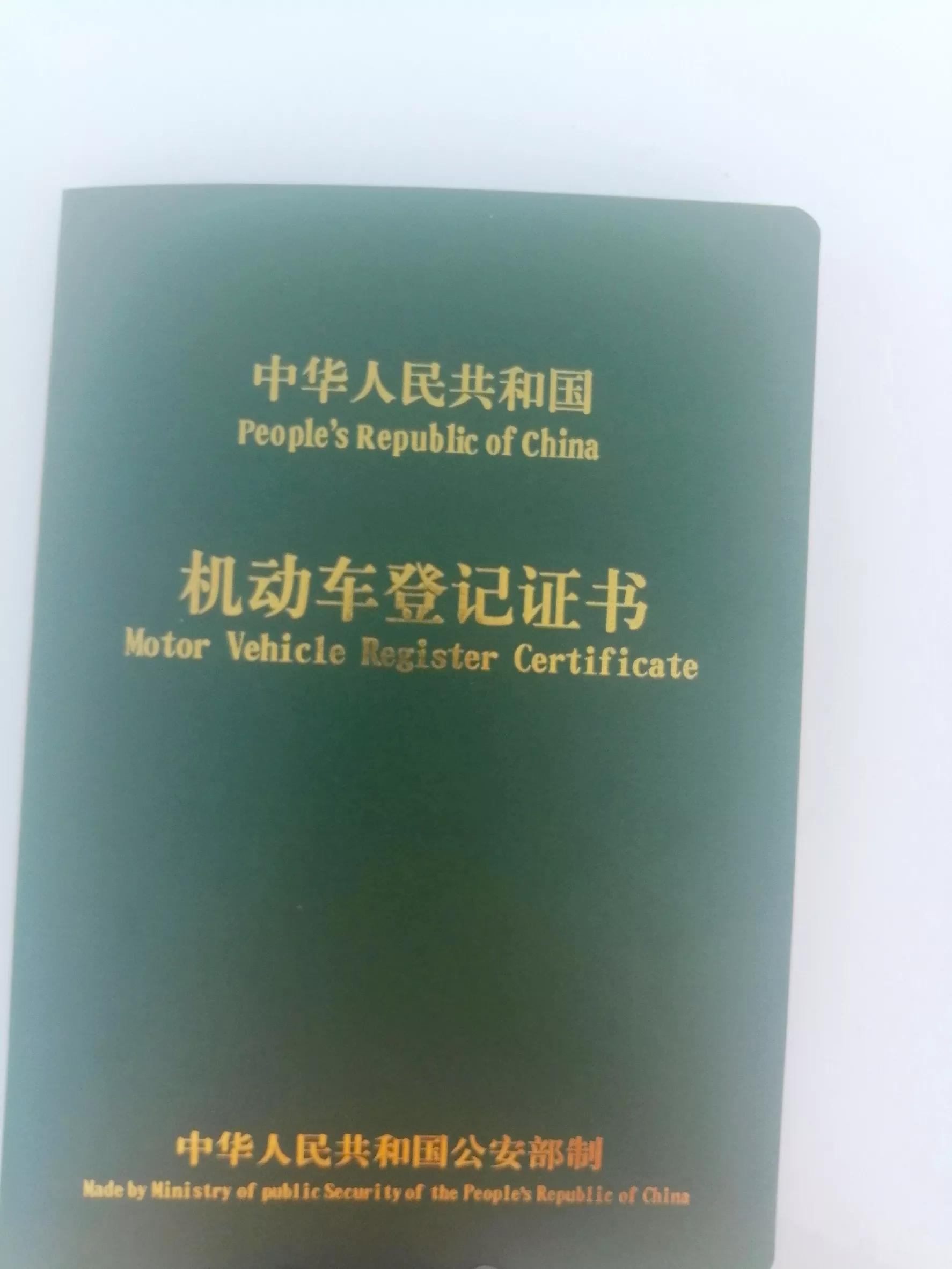 低收入家庭买车建议,想买车手里没钱怎么办