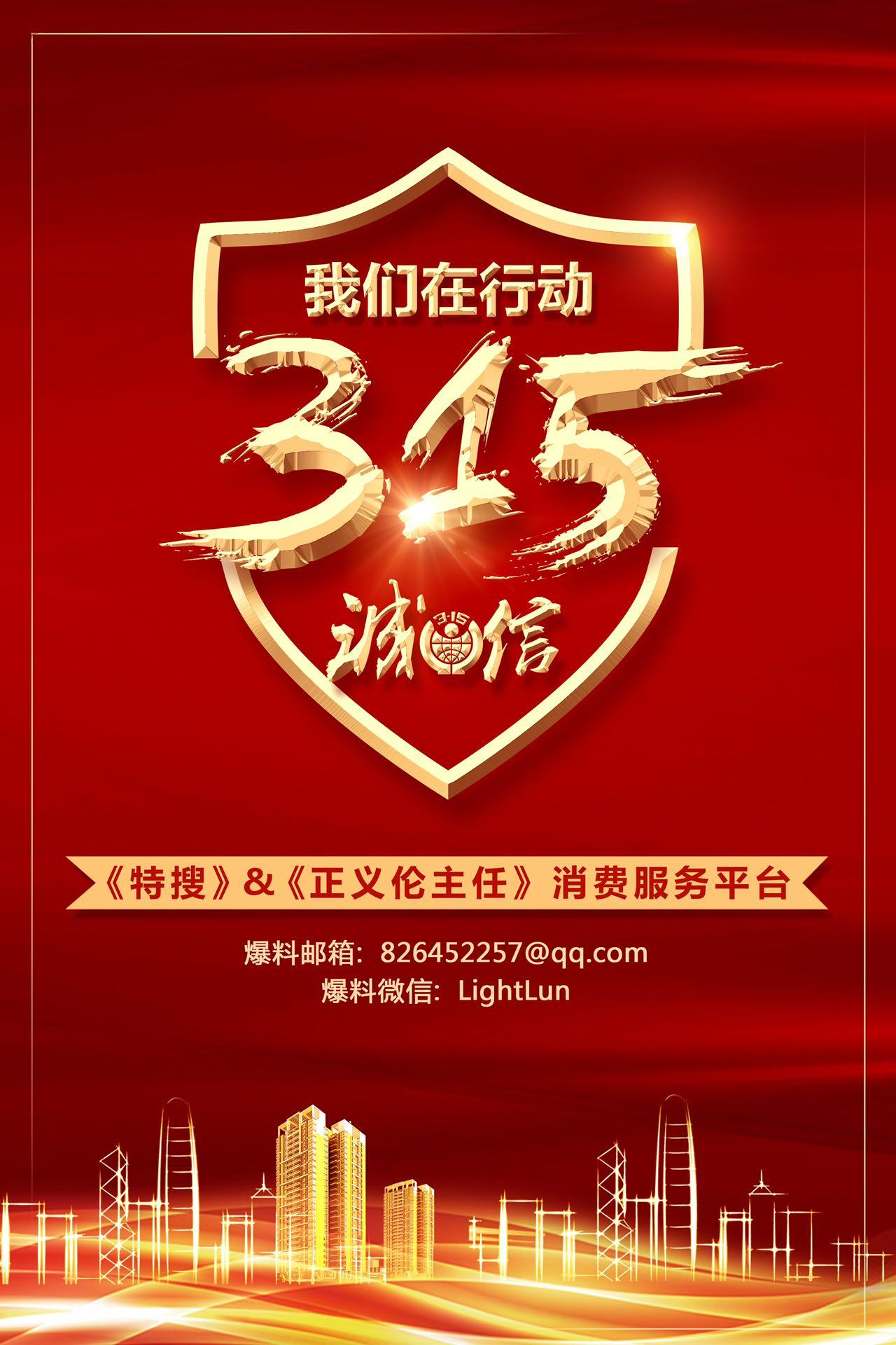 考拉海购为什么便宜是正品吗,考拉海购代购真的假的