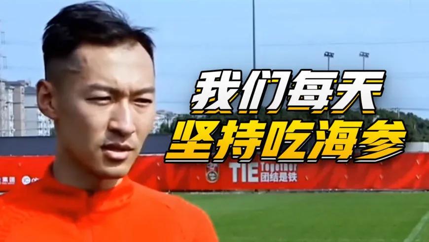 论中国足球失败的原因,是什么导致了中国足球的现状