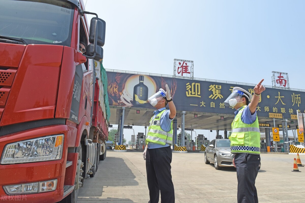 交通综合执法全过程记录,交通综合执法的执法范围