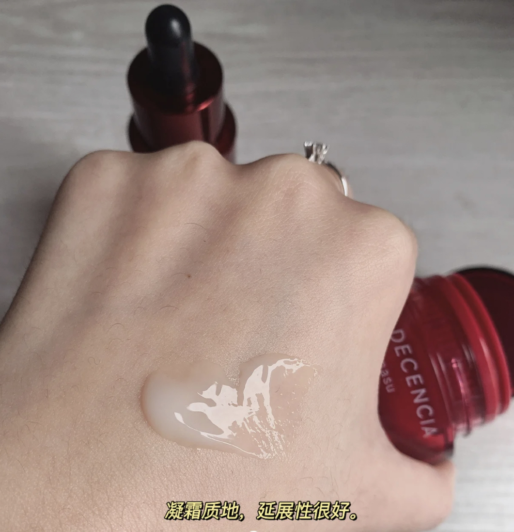 如果不停产我能无限回购的4款面霜,启初平价保湿,olay改善暗沉