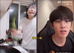 黄锐张星特直播录屏,张星特黄锐连麦回放