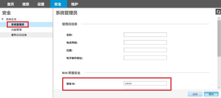 小白学习打印机的wifi密码在哪里,惠普178nw可以自动双面打印吗