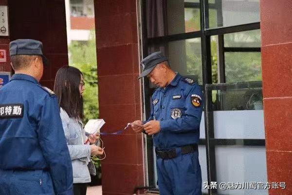 代码009，与未来快乐邂逅丨@中考学子，这里是绵阳中学实验学校