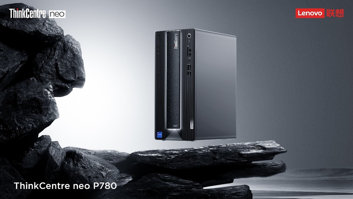 鑱旀兂thinkcentreneop780鎷嗘満鍥捐В,鑱旀兂thinkcentreneo