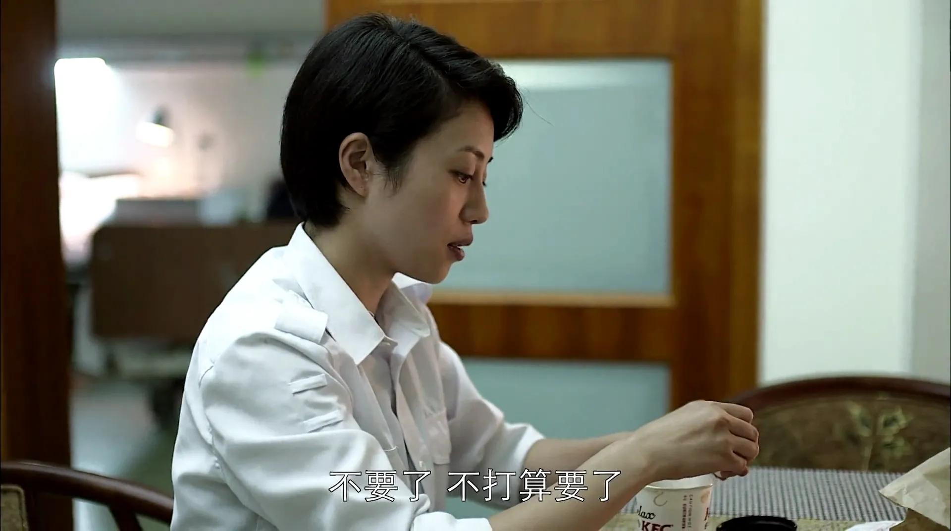 父母爱情王海洋怎么样了,父母爱情王海洋最后做什么