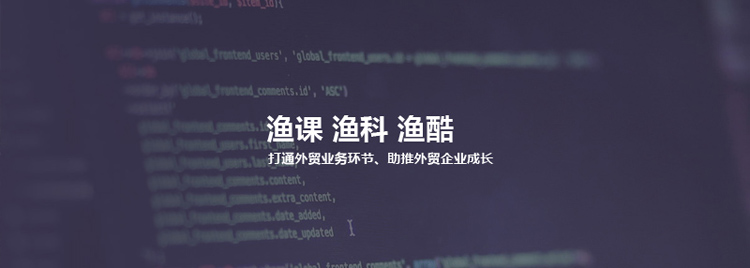 娓旇,娓斾笟瀹氫綅