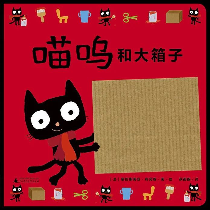 亲子阅读书单0-3岁,一岁以内亲子阅读推荐书单