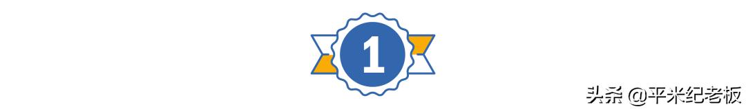 普陀学区房和杨浦学区房,内环的价格洼地