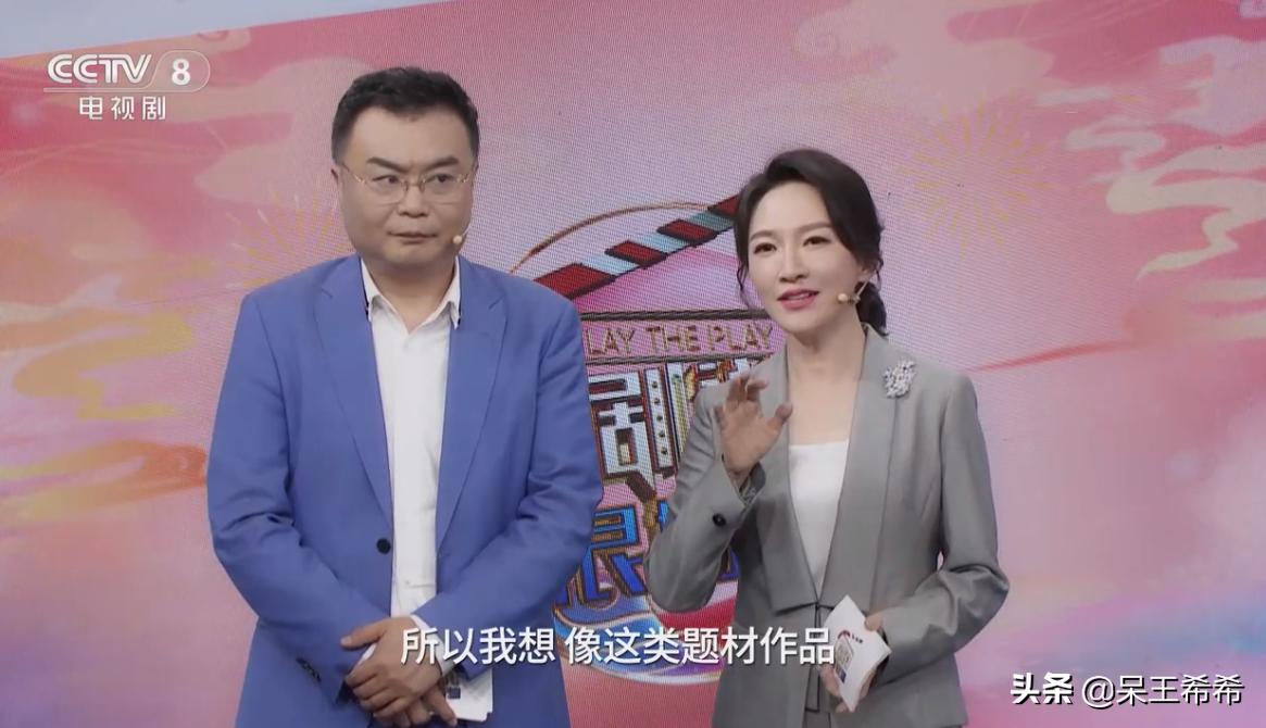 央视24位主持人名单,央视17套所有主持人名单