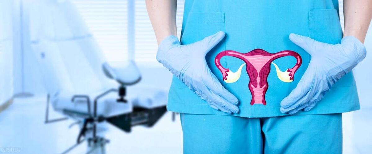 不孕与宫腔粘连:寻求解决之道