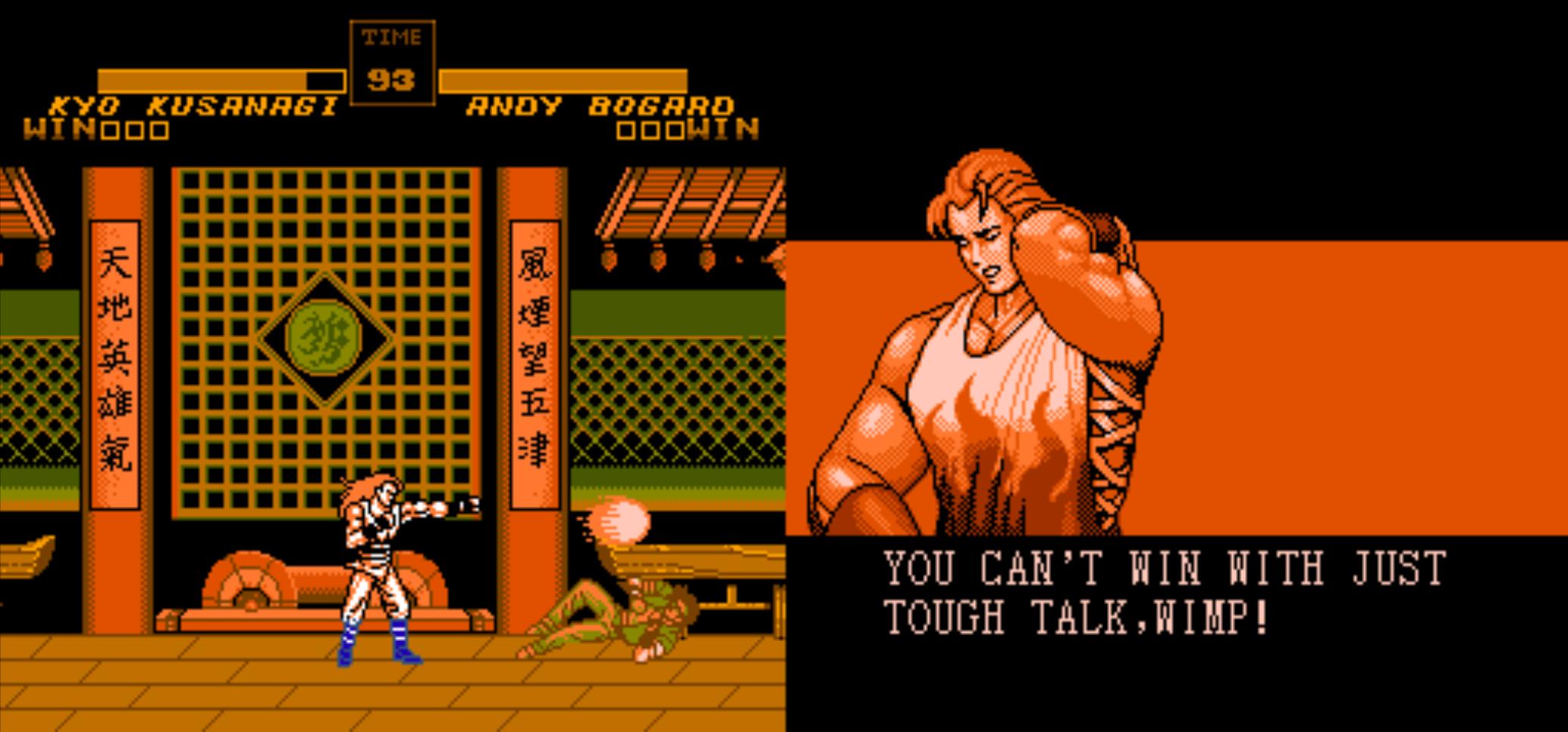 以前的红白机,以前的红白游戏机