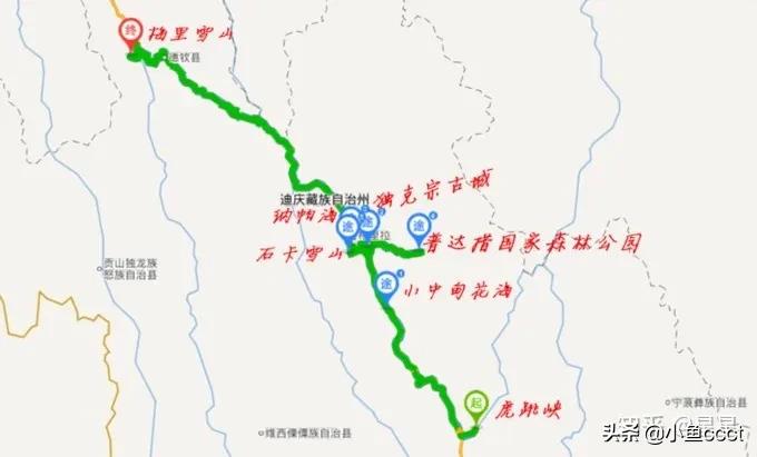 4月香格里拉一日游旅游攻略,大理丽江香格里拉旅游攻略