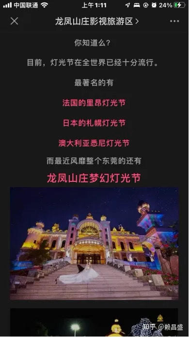 涓囪兘鍟嗕笟鏂囨妯℃澘,鎺ㄥ箍鏂囨钀ラ攢妗堜緥