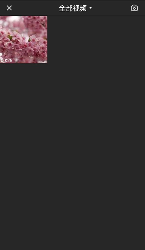 手机怎么从视频里面提取出音频,手机怎么把视频的声音转成音频