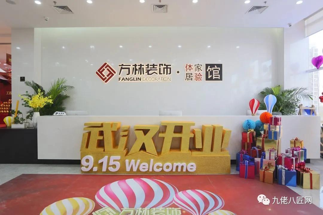为什么要开上千平米的店,从3万到48万门店爆单背后的秘密