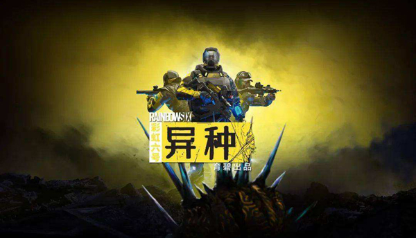 宝可梦彩虹六号手机版,宝可梦第六世代晴天队