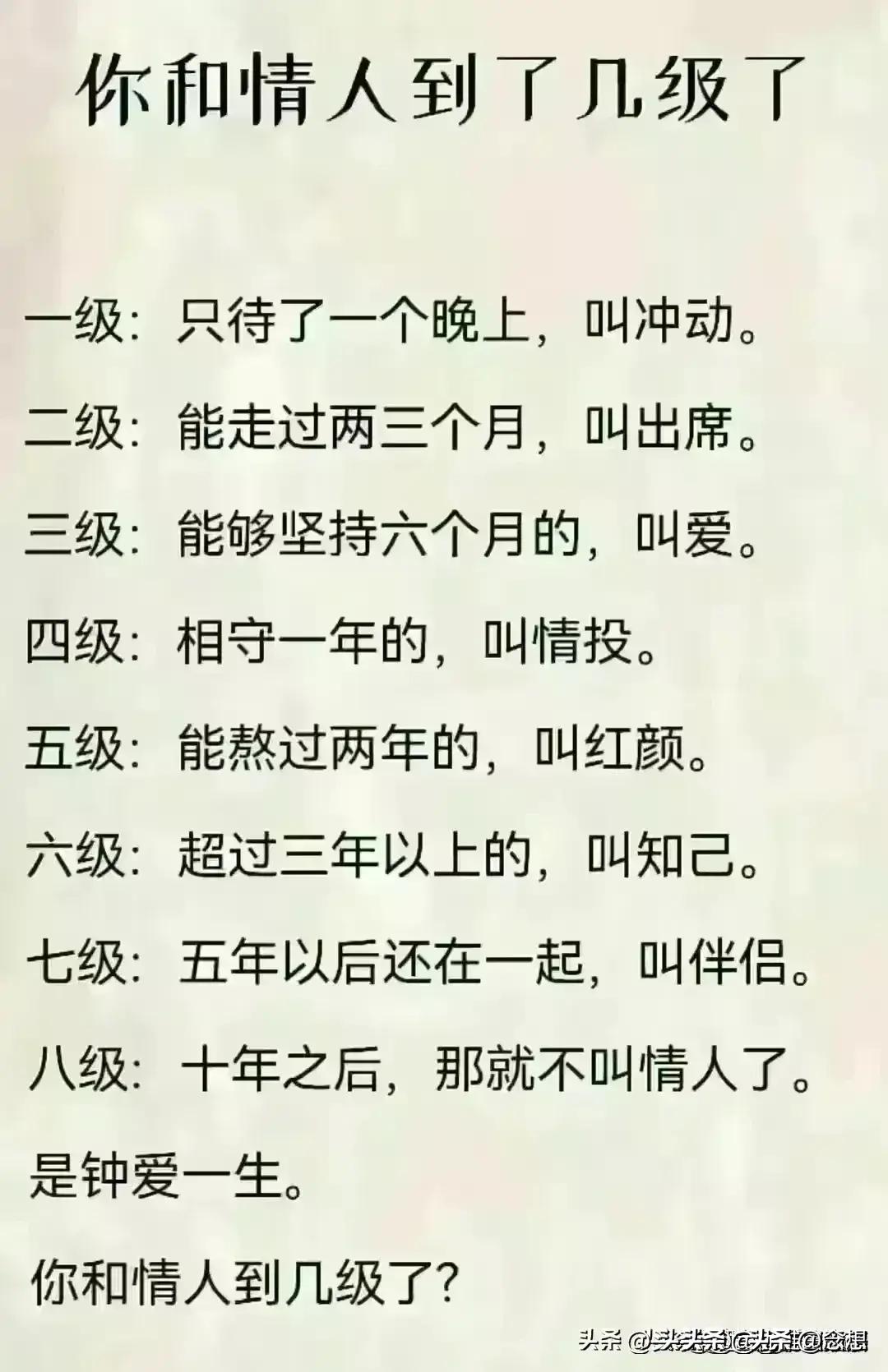 怎么才能让近视眼度数越来越低,近视眼怎么慢慢减少度数