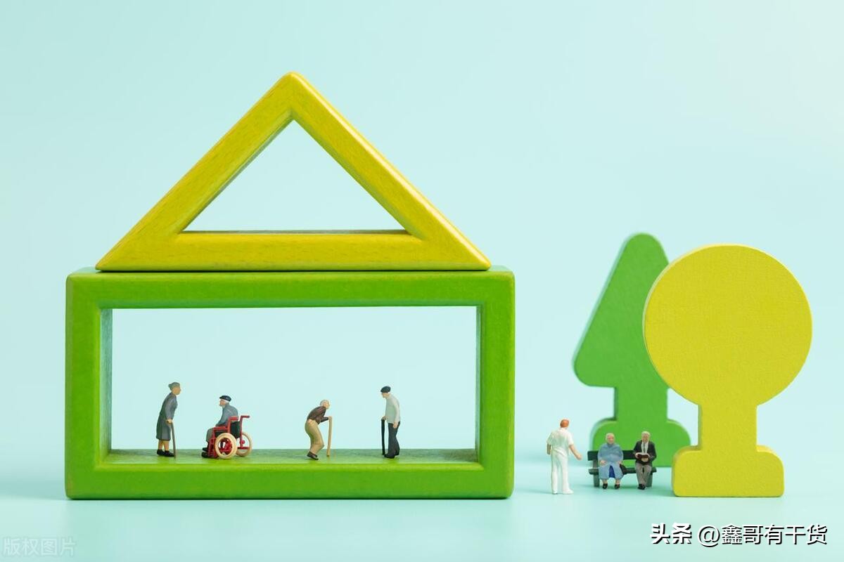 养老是未来的风口行业吗,2023养老行业新风口