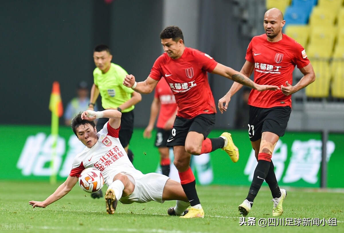 成都蓉城输给了哪两个球队,成都蓉城赛季首败